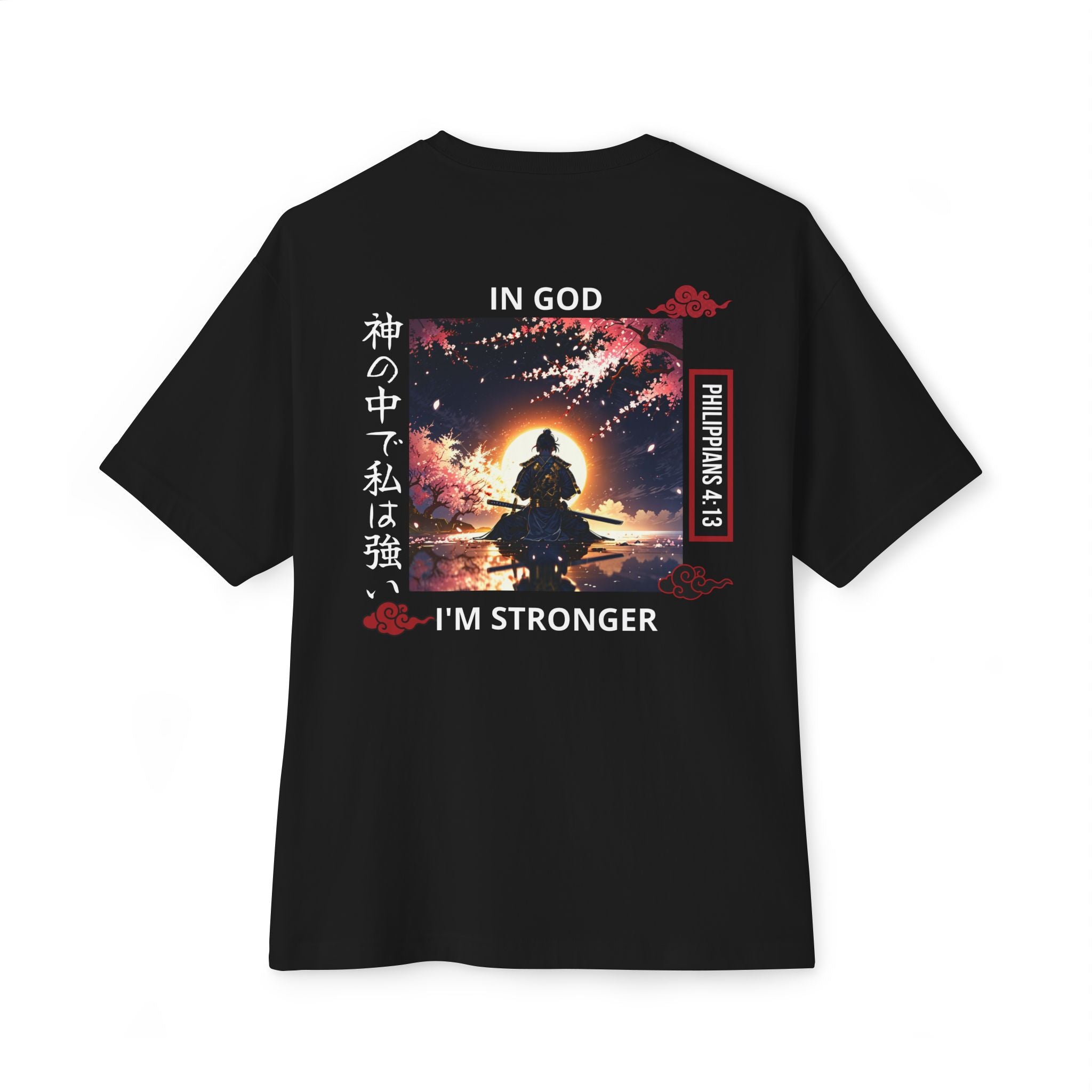 'In God I'm Stronger' Oversized