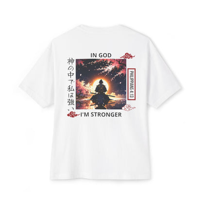 'In God I'm Stronger' Oversized